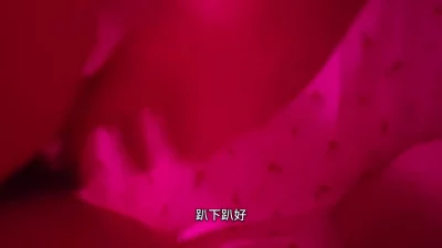 沈阳骚话对白超极品学妹简介可约