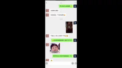 多伦多单男弟弟再次上门灌精骚妻 全程内射微露脸