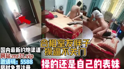 和亲by熙瓜不是瓜全文