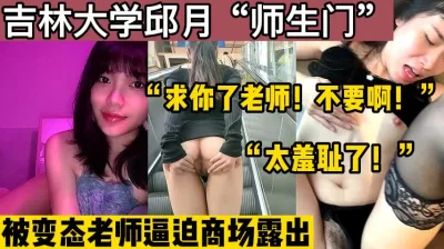 【新款科技约炮神器到货看简阶】