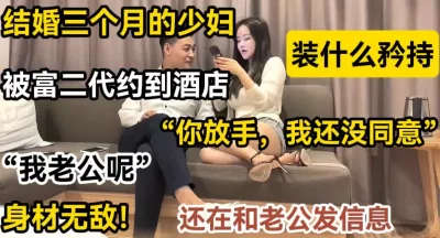 []“你放手，我还没同意呢，我老公呢”【陌陌探探过时了！用下面简阶的！】