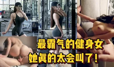 用下面简阶的】