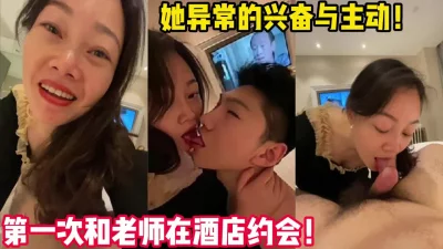 【新款科技约炮神器到货看简阶】