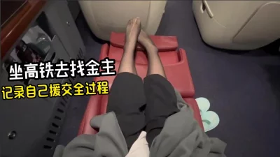 给她用，轻松拿捏】